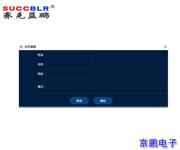 20210823/c39480c6aae4c9325b07a6effd845a97.jpg c39480c6aae4c9325b07a6effd845a97.jpg