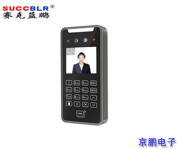 20230209/6ba80003452625907bec0aa7e05c3c03.jpg 6ba80003452625907bec0aa7e05c3c03.jpg