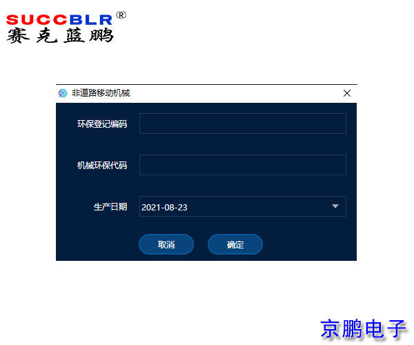 20231227/46e2126a3641cab53dc8f5ac21e4493e.jpg 46e2126a3641cab53dc8f5ac21e4493e.jpg