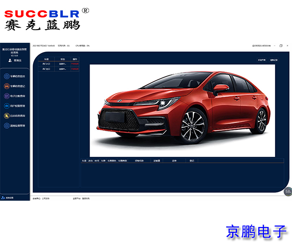 20231227/d3480c964fd8449f5287f5cfb85c79ae.jpg d3480c964fd8449f5287f5cfb85c79ae.jpg