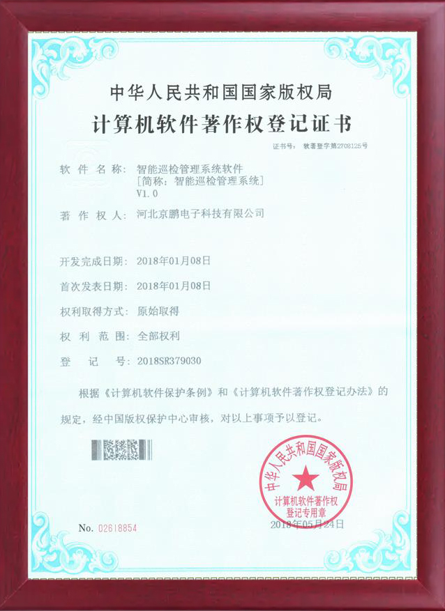 20250110/b33690762c363154c60f01a8a0aecd42.jpg b33690762c363154c60f01a8a0aecd42.jpg