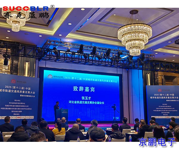 20251024/51d755cc9c3aae3392712922629673a7.jpg 51d755cc9c3aae3392712922629673a7.jpg